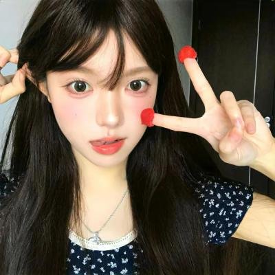 彩云妃子